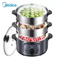 美的(Midea)电蒸锅不锈钢三层大容量家用多功能煲汤锅 银灰色