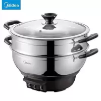 美的(Midea)电蒸锅不锈钢双层蒸锅大容量火锅多功能热锅 白色6升