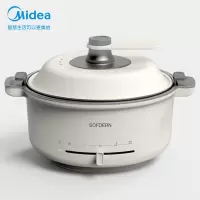 美的(Midea)多功能锅电火锅电煮热锅家用多用途4L大容量煎烤电炒锅智能断电分体鸳鸯不粘锅 [重磅高颜新品]抗菌不沾涂