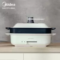 美的(Midea)多功能锅电火锅电煮热锅家用多用途4L大容量煎烤电炒锅智能断电分体鸳鸯不粘锅 [重磅新品]网红多功能料理