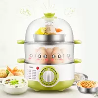 美的电蒸锅家用煮蛋器双层可拆蒸汽锅早餐机多功能8L大容量定时断 浅绿色