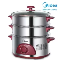 Midea/美的电蒸笼不锈钢多功能超大容量电蒸锅3层蒸锅家电早餐 太空银