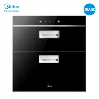Midea/美的 嵌入式高温消毒柜镶嵌式消毒碗柜家用 黑色玻璃90升