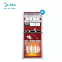 Midea/美的 消毒柜家用小型立式商用厨房碗筷