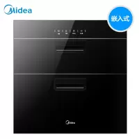 Midea/美的 消毒柜嵌入式家用碗筷消毒碗柜触摸镶嵌