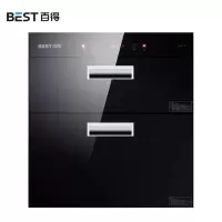 华帝 百得(BEST)嵌入式 家用 低温 臭氧 紫外线 100L大容量 消毒柜 厨房保洁碗柜 100升