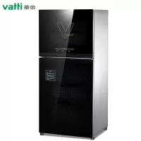 华帝消毒柜家用商用小型大容量高温立式厨房碗柜 100升5层置物