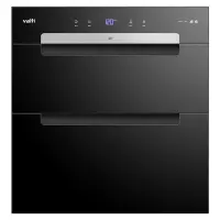 华帝消毒柜家用小型嵌入式三层碗筷不锈钢厨房消毒碗柜 柜 100升紫外线二星级