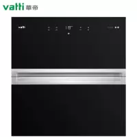 华帝(VATTI)消毒柜 90升嵌入式消毒碗柜家用 紫外线碗筷消毒 二星级臭氧消毒 一体式碗架 100L嵌入式二星消毒柜