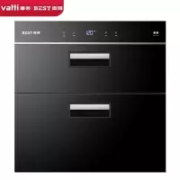 百得(BEST)华帝股份 消毒柜 家用嵌入式消毒碗柜 100L大容量 低温臭氧紫外线 热风烘干 童锁保护 100L性价
