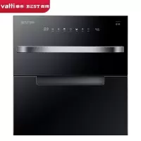百得(BEST)华帝股份 消毒柜 家用嵌入式消毒碗柜 100L大容量 低温臭氧紫外线 热风烘干 童锁保护 120L三层