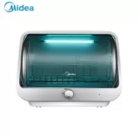 美的(Midea)小型消毒柜家用迷你碗筷餐具烘干消毒机台式桌面保洁碗柜 35升