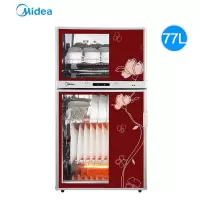 美的（Midea）消毒柜家用 厨房消毒碗柜碗筷 商用小型二星级 立式台式 【77L中国红】二星级消毒