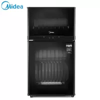 美的（Midea）消毒柜家用小型立式厨房不锈钢高温碗柜 77L曜石黑高温二星级消毒柜