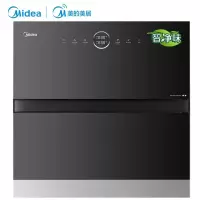 美的(Midea)消毒柜家用嵌入式紫外线碗柜 碗筷WIFI控制智能家电 [110L智能高配全二星母婴消毒
