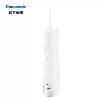 松下(Panasonic)电动冲牙器电池便携式