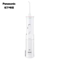 松下 (Panasonic)冲牙器 洗牙器 水牙线 非电动牙刷 全身水洗 5档可调节水压 旅行款(干电池)