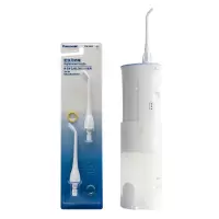 松下电动冲牙器家用便携式水牙线牙缝口腔清洁洗牙器机 纯白+备用喷头