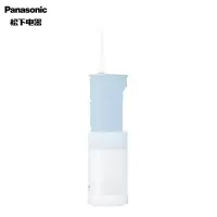 松下 (Panasonic) 儿童冲牙器水牙线洗牙器洁牙器 正畸口腔清洁 干电池便携款 (蓝色款)