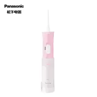 松下 (Panasonic) 冲牙器 牙缝清洁水牙线口腔清洁喷牙洗牙器便携式儿童可用 儿童粉色款