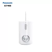 松下(Panasonic)电动冲牙器插电式水牙线