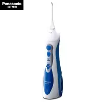 松下(Panasonic)电动冲牙器 便携式家用正畸牙齿清洗器/水牙线/洁牙器口腔清洁器 正畸牙齿清洗器