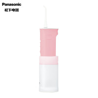 松下 (Panasonic) 儿童冲牙器水牙线洗牙器洁牙器 正畸口腔清洁 干电池便携款 (粉色款)