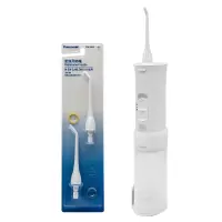 松下电动冲牙器家用便携式水牙线牙缝口腔清洁洗牙器机 白色+备用喷头