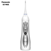松下(Panasonic)冲牙器 洗牙器 水牙线 全身水洗 4种护理模式 便携款
