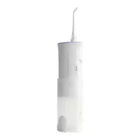 松下电动冲牙器家用便携式水牙线口腔清洁牙结石喷牙洗牙器 白色