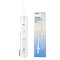 松下电动冲牙器家用便携式水牙线口腔清洁牙结石喷牙洗牙器 纯白+原装喷头