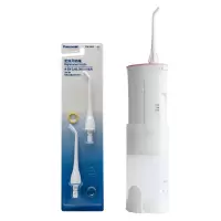 松下电动冲牙器家用便携式水牙线牙缝口腔清洁洗牙器机 白色1+备用喷头