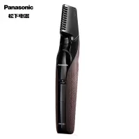松下(Panasonic)电动体毛修剪器腿腋毛隐私部位修剪剃毛器 干湿两用脱毛仪刮毛刀剃毛机脱毛器 黑色