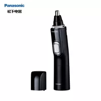 Panasonic/松下电动鼻毛修剪器男剃刮去鼻毛器女 黑色