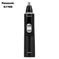 松下(Panasonic)鼻毛修剪器 电动剃毛器 鼻毛剪 鼻毛器 修眉器 全身水洗 [升级款]-多功能修剪 黑色
