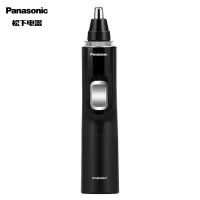 松下(Panasonic)鼻毛修剪器 电动剃毛器鼻毛器 修眉器全身水洗 黑色