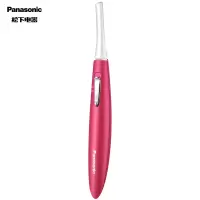 松下(Panasonic)电动修眉刀 男女通用修眉神器 摆动式美容修剪器 升级版电动修眉刀