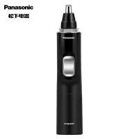 松下(Panasonic)鼻毛修剪器 鼻毛剪鼻毛器修剪鼻毛电动男士修眉胡须造型器脱毛仪脱毛器 黑