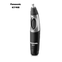 松下(Panasonic) 电动鼻毛修剪器 修耳毛 男士修剃鼻毛刮鼻毛机 全身水洗
