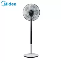美的 Midea 机械式电风扇无极调速 三档风速 升降可调 摇头广角送风 家用落地扇(线下同款) 黑白5叶变频遥控落地扇