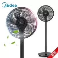 美的/Midea电风扇家用 落地扇落地电扇立式7叶转页扇宿舍摇头办公室循环空气扇低噪三档调节 新款