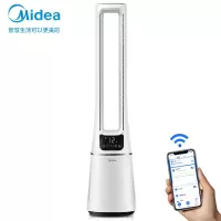 美的(Midea)无叶电风扇大风量落地智能遥控感温家用智能低噪母婴定时风扇