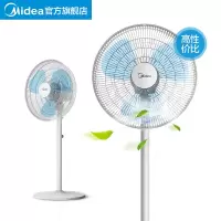 美的电风扇落地扇家用台式立式摇头学生宿舍电扇三叶 白 色