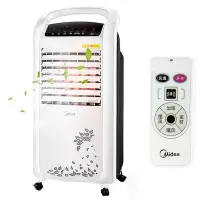 美的(Midea)空调扇家用省电冷风扇冷风机冷气扇制冷机迷你移动小空调制冷器智能遥控风扇 智能遥控款