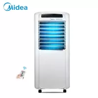 美的(Midea) 空调扇冷暖两用家用暖风机电暖气器制冷机遥控水冷风扇小空调省电 冷暖空调扇
