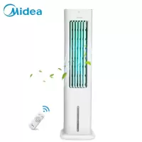 美的(Midea) 空调扇遥控式制冷风机家用制冷器空调扇冷风扇加湿水冷机冷塔扇无叶 白色