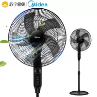 美的电风扇落地家用台立式升降摇头五叶风扇宿舍风扇低噪大风力 黑色