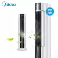美的(Midea)塔扇冷风扇客厅空调扇家用制冷器卧室单冷型节能 白色