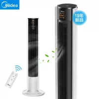 美的电风扇无叶落地塔扇家用遥控台立式大风宿舍摇头塔式电扇 机械款