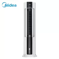 美的(Midea) 变频空调扇蒸发式冷风扇 家用冷塔扇